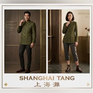 Shanghai Tang Olive Green Mandarin Collar Silk Wool Blend Jacket Unisex